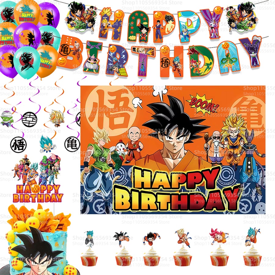 Good Supply Wedding Cake - Dragon Ball Cake Topper Banner Balon