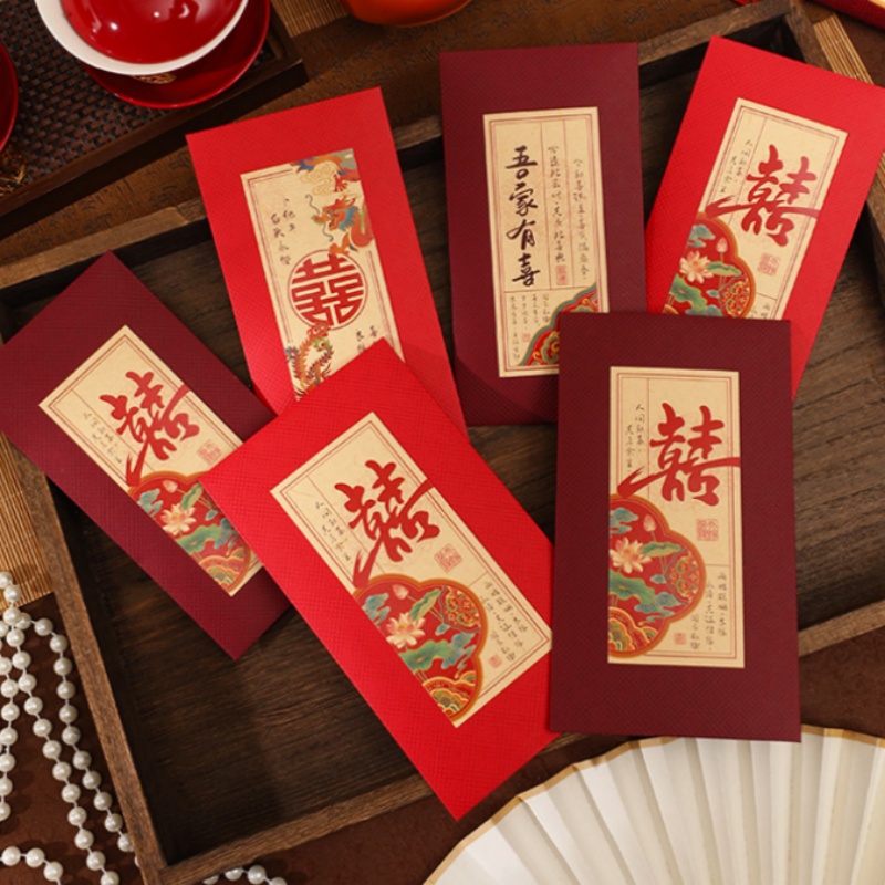 Wedding Envelopes - 2/4 Buah Amplop Merah Pernikahan Cina: