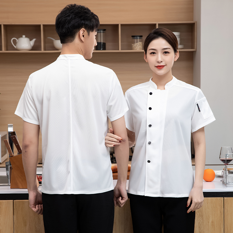 Wedding Job - Jaket Memasak Dapur Katering Seragam Koki