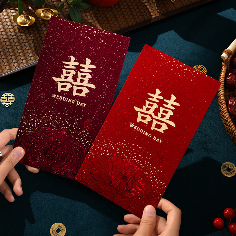 Wedding Envelopes - Amplop Merah untuk Pernikahan, Amplop Uang