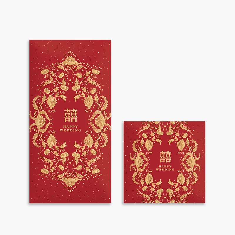 Wedding Envelopes - 10 Buah Amplop Merah Pernikahan Tradisional