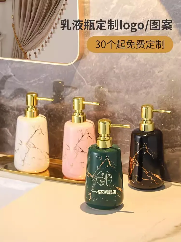 Wedding Bathroom Supply Kit - Perlengkapan Pernikahan Set Aksesoris Kamar Mandi