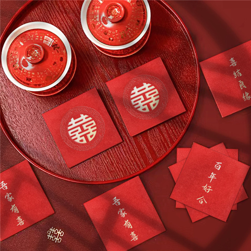 60 buah/Set amplop merah perni - Wedding Envelopes ulasan dan harga