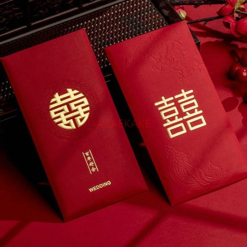 10 buah tas hadiah pernikahan  - Wedding Envelopes ulasan dan harga