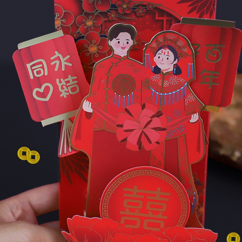 Amplop merah pernikahan tas ha - Wedding Envelopes ulasan dan harga