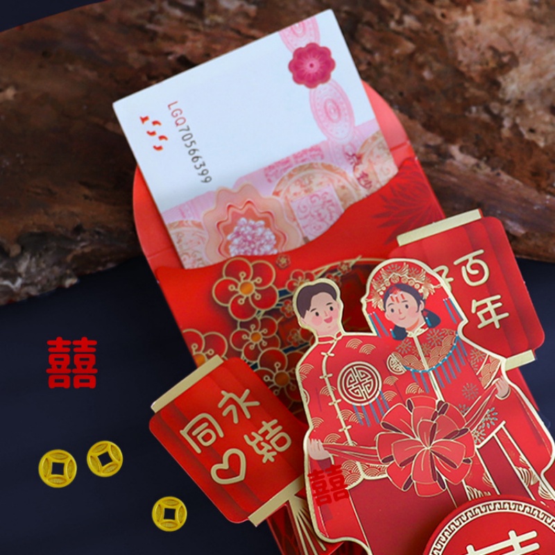 Amplop merah pernikahan tas ha - Wedding Envelopes ulasan dan harga