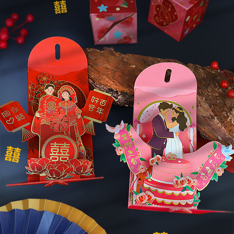 Amplop merah pernikahan tas ha - Wedding Envelopes ulasan dan harga