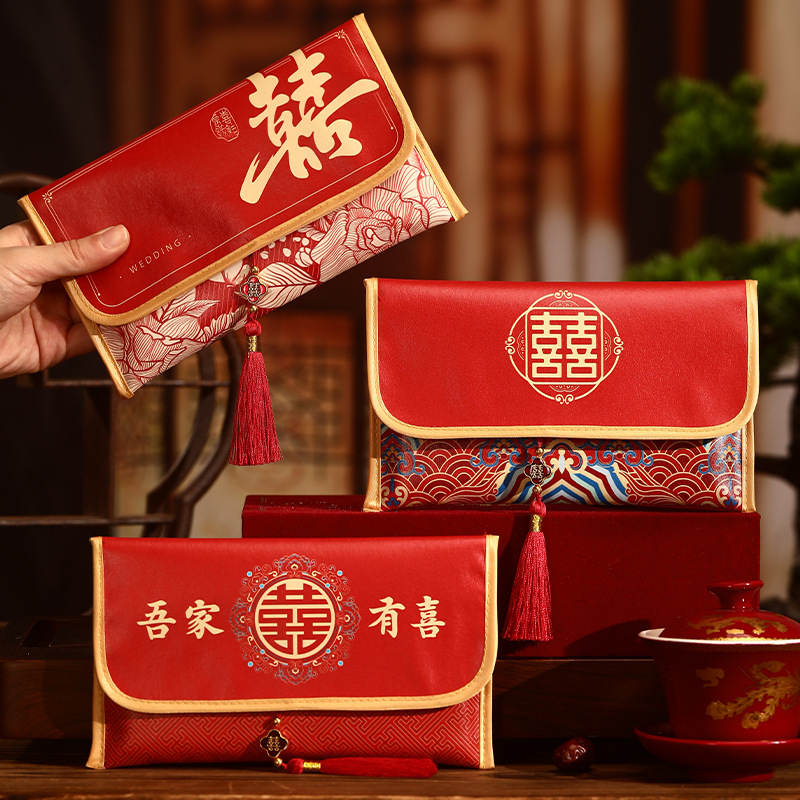 Amplop Merah Pernikahan Cina A - Wedding Envelopes ulasan dan harga