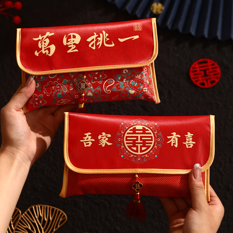 Amplop Merah Pernikahan Cina A - Wedding Envelopes ulasan dan harga