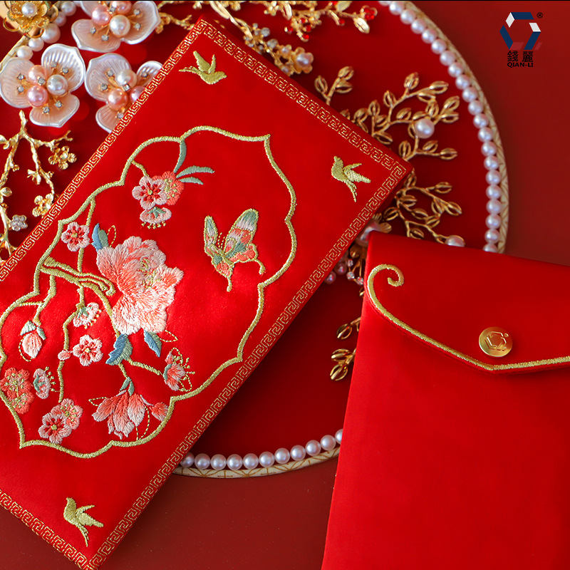 1 Buah Amplop Merah Pernikahan - Wedding Envelopes ulasan dan harga