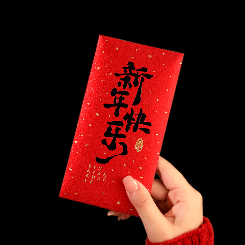 12 buah 2025 Tahun Baru Cina a - Wedding Envelopes ulasan dan harga