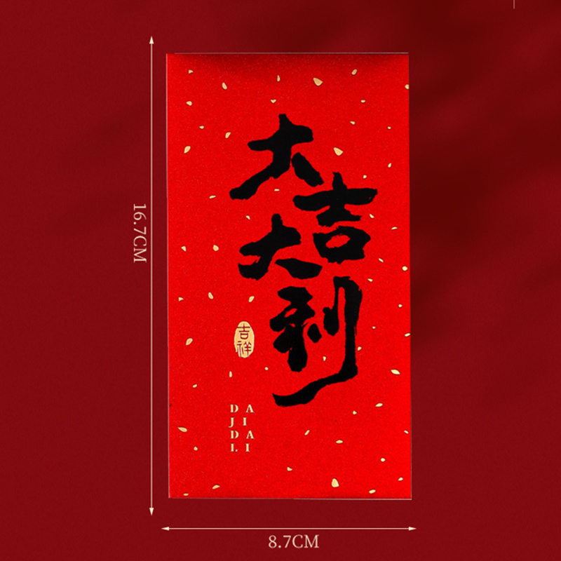 12 buah 2025 Tahun Baru Cina a - Wedding Envelopes ulasan dan harga
