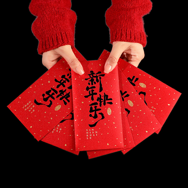 12 buah 2025 Tahun Baru Cina a - Wedding Envelopes ulasan dan harga