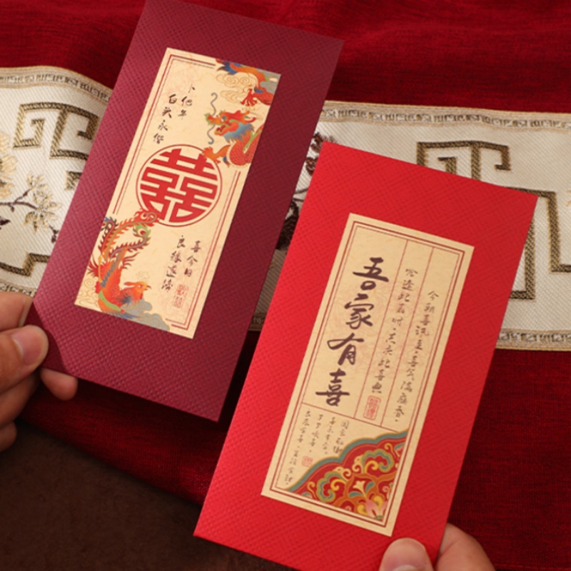 2/4 Buah Amplop Merah Pernikah - Wedding Envelopes ulasan dan harga
