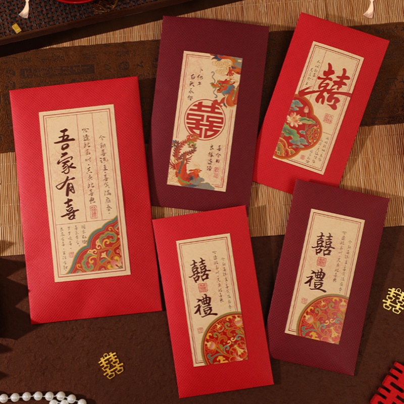 2/4 Buah Amplop Merah Pernikah - Wedding Envelopes ulasan dan harga