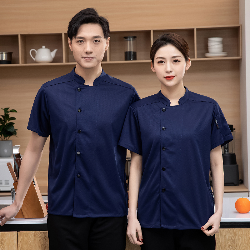 Jaket Memasak Dapur Katering S - Wedding Job ulasan dan harga