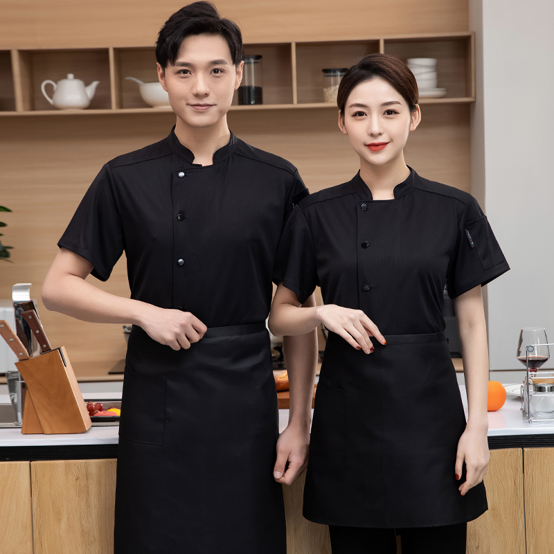 Jaket Memasak Dapur Katering S - Wedding Job ulasan dan harga