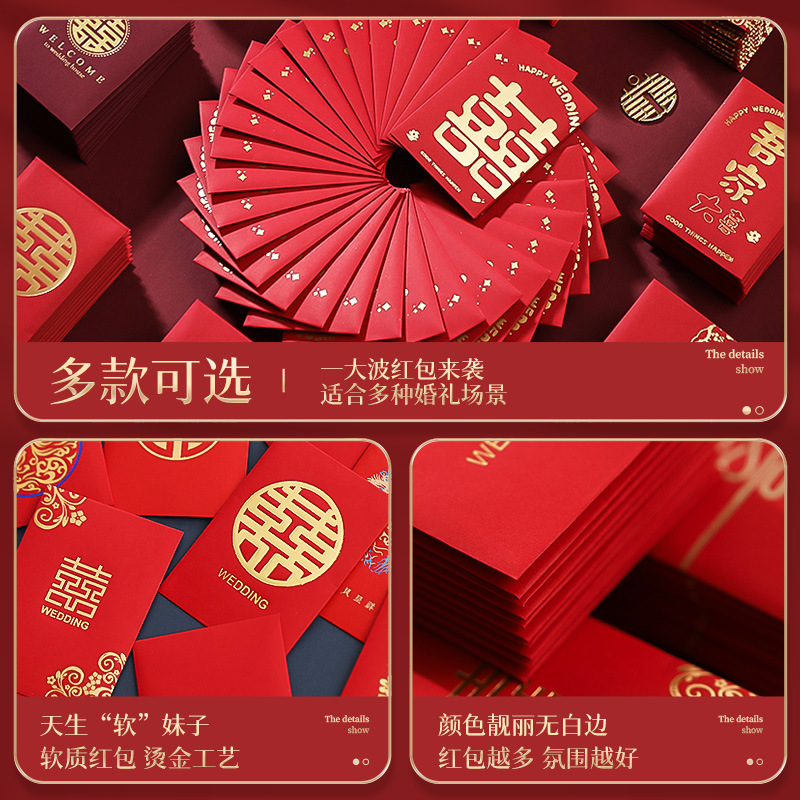 50 buah amplop merah Tahun Bar - Wedding Envelopes ulasan dan harga