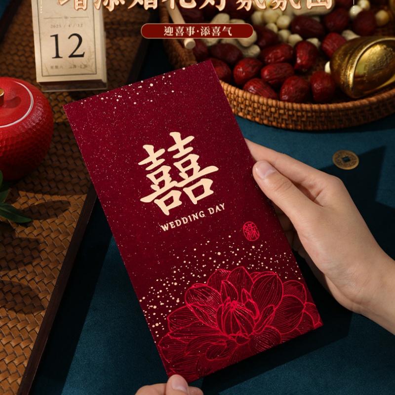 Amplop Merah untuk Pernikahan, - Wedding Envelopes ulasan dan harga