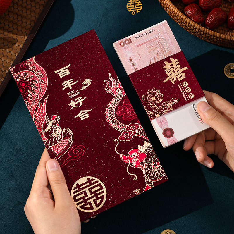 Amplop Merah untuk Pernikahan, - Wedding Envelopes ulasan dan harga