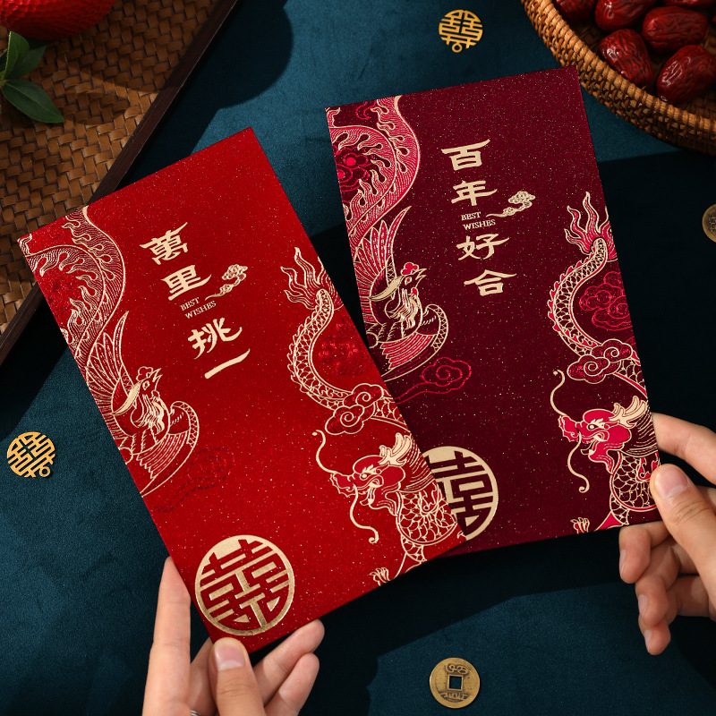 Amplop Merah untuk Pernikahan, - Wedding Envelopes ulasan dan harga