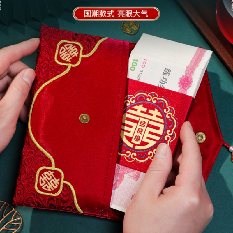 Amplop Merah Pernikahan, 19 x  - Wedding Envelopes ulasan dan harga